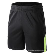 High Quality Quick Dry Bodybuilding Muscle Training Sportswear Running Exercise Gym Men's Shorts